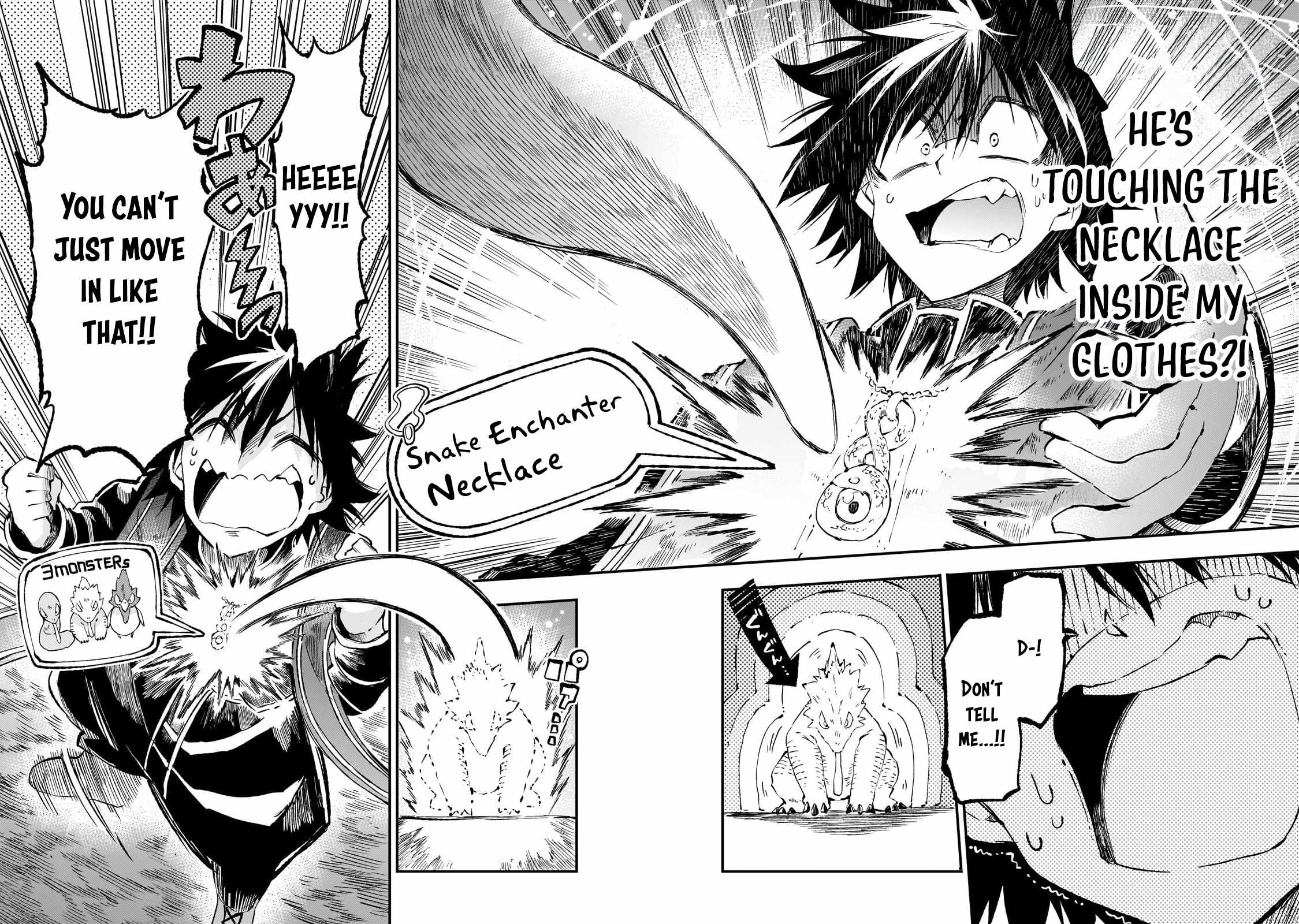 Lonely Attack on the Different World Chapter 275 9